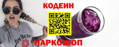 мефедрон VHQ Конаково