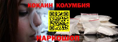 стафф Кимры