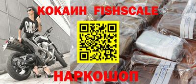стафф Кимры