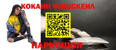 твердый Комсомольск-на-Амуре