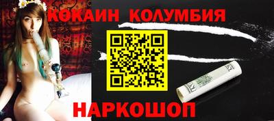 скорость mdpv Кинель