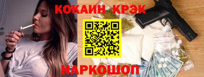 стафф Кимры