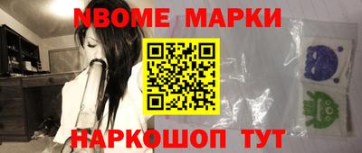 твердый Комсомольск-на-Амуре