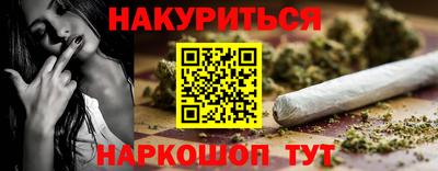 твердый Комсомольск-на-Амуре