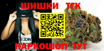 MDMA Коммунар