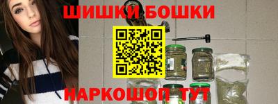 скорость mdpv Кинель