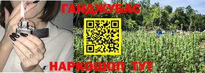 стафф Кимры