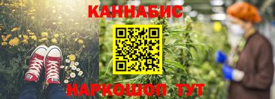 стафф Кимры