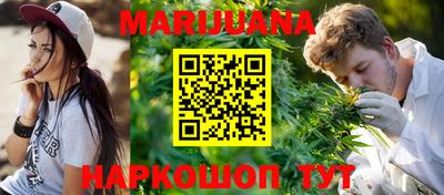 стафф Кимры