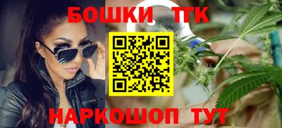 MDMA Коммунар