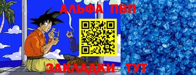 MDMA Коммунар
