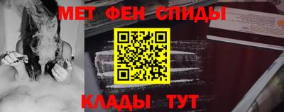 твердый Комсомольск-на-Амуре