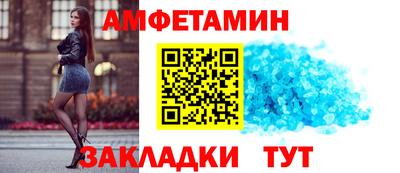 скорость mdpv Кинель