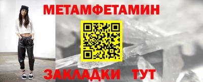 скорость mdpv Кинель
