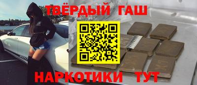 скорость mdpv Кинель