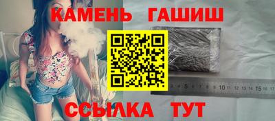 сатива Кингисепп