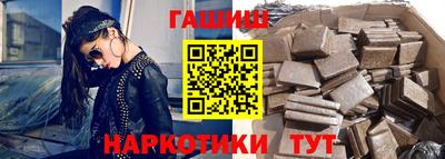 стафф Кимры