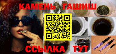 MDMA Коммунар
