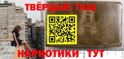 скорость mdpv Кинель