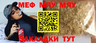 MDMA Коммунар